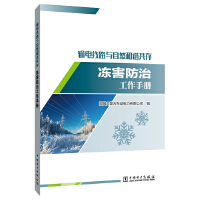 ݔ늾�(xi��n)·�c��Ȼ���C���桪���������ι����փ�(c��)