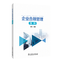 ��I(y��)��Ҏ(gu��)���팍��