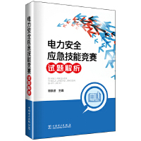 �����ȫ��(y��ng)�����ܸ�ِԇ�}����