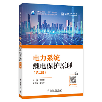  ���ϵ�y(t��ng)�^늱��o(h��)ԭ�����ڶ��棩