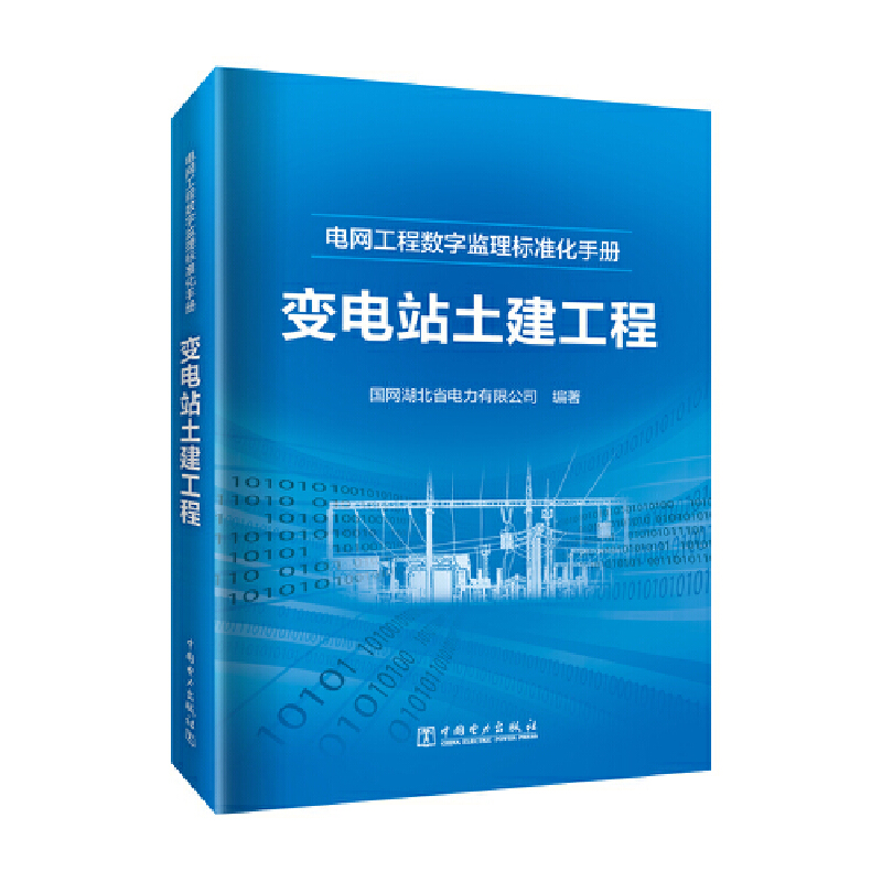 늾W(w��ng)���̔�(sh��)�ֱO(ji��n)��˜ʻ��փ� ׃�վ��������