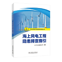 �����L(f��ng)늹����[���Ų�ָ��