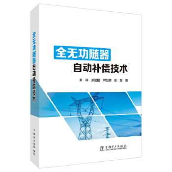  ȫ�o���S���Ԅ�(d��ng)�a(b��)�����g(sh��)