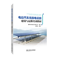 늄�(d��ng)��܇(ch��)��Q��O(sh��)ʩ���O(sh��)�c�\(y��n)�S��Ӗ(x��n)�̲�