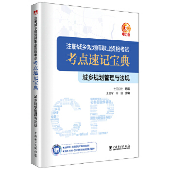  ע�Գ��l(xi��ng)Ҏ(gu��)�����I(y��)�Y��ԇ���c��ӛ���� ���l(xi��ng)Ҏ(gu��)�������c��Ҏ(gu��)