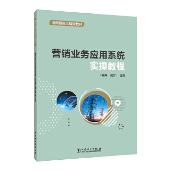  �I�N�I(y��)�Ց���ϵ�y���ٽ̳�