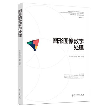  �ߵ��I(y��)ԺУ�O(sh��)Ӌ�W�����ΑB(t��i)ϵ�н̲� �D�ΈD��(sh��)��̎��