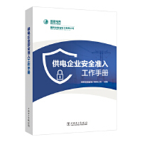 �����I(y��)��ȫ��(zh��n)�빤���փ�