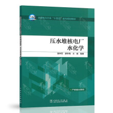  ��ˮ�Ѻ�늏Sˮ���W(xu��)