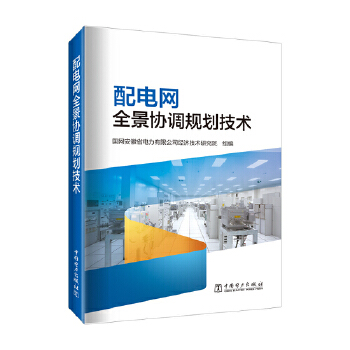  ��늾W(w��ng)ȫ���f(xi��)�{(di��o)Ҏ(gu��)�����g(sh��)