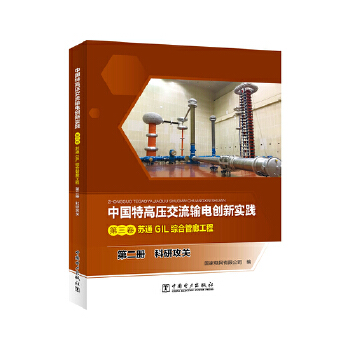  �Ї��ظ߉�����ݔ늄�(chu��ng)��(sh��)�` ������ �KͨGIL�C�Ϲ��ȹ��� �ڶ��� ���й��P(gu��n)