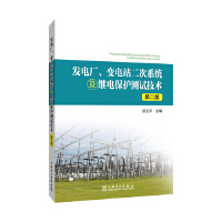 �l(f��)늏S��׃�վ����ϵ�y(t��ng)���^늱��o�yԇ���g(sh��)