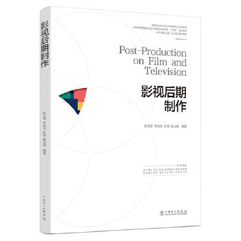  �ߵ��I(y��)ԺУ�O(sh��)Ӌ(j��)�W(xu��)�����ΑB(t��i)ϵ�н̲� Ӱҕ��������