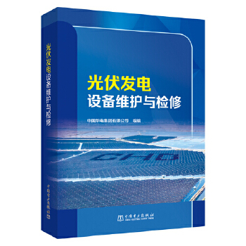  ����l(f��)��O(sh��)��S�o�c�z��