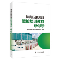 �ظ߉��Q��վ�\(y��n)�z��Ӗ(x��n)�̲�