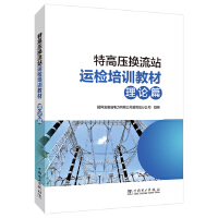 �ظ߉��Q��վ�\(y��n)�z��Ӗ(x��n)�̲�