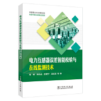 ����������`������У��c�ھ��O(ji��n)�y���g