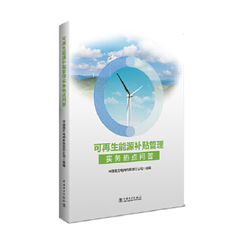  ��������Դ�a(b��)�N���팍(sh��)��(w��)���c(di��n)��(w��n)��