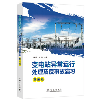  ׃�վ�����\(y��n)��̎�������¹�����(x��)�������棩