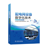 ��늾W(w��ng)�O(sh��)�䔵(sh��)�ֻ����g(sh��)