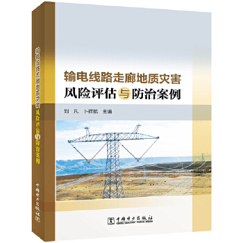  ݔ늾�·���ȵ��|(zh��)��(z��i)���L(f��ng)�U(xi��n)�u(p��ng)���c���ΰ���