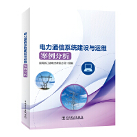 ���ͨ��ϵ�y(t��ng)���O(sh��)�c�\(y��n)�S��������