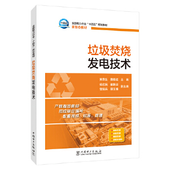  �����ٟ��l(f��)늼��g(sh��)