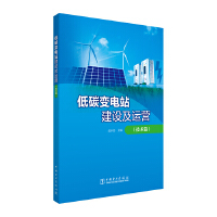 ��̼׃�վ���O���\�I