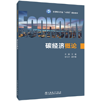  ̼��(j��ng)��(j��)��Փ