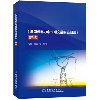 ������ʡ������L�ڽ��׌�ʩ���t�����x