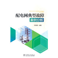 ��늾W(w��ng)���͹��ϰ�������