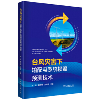  �_�L(f��ng)��(z��i)����ݔ���ϵ�y(t��ng)�p���A(y��)�y���g(sh��)