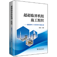 �����R��C(j��)�Mʩ���M��