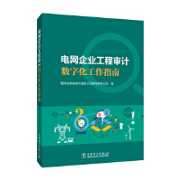 늾W(w��ng)��I(y��)���̌�Ӌ(j��)��(sh��)�ֻ�����ָ��