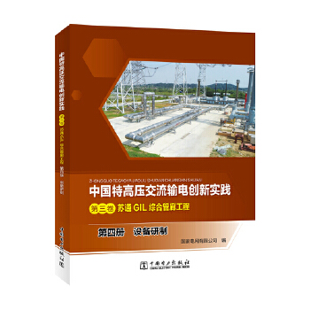  �Ї��ظ߉�����ݔ늄�(chu��ng)��(sh��)�` ������ �KͨGIL�C�Ϲ��ȹ��� ���ă� �O(sh��)������