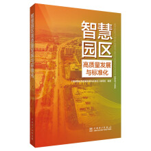 �ǻۈ@�^(q��)���|(zh��)���l(f��)չ�c��(bi��o)��(zh��n)��