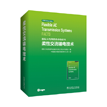  ��(gu��)�H��늾W(w��ng)ί�T��(hu��)�GƤ�� ���Խ���ݔ늼��g(sh��)��FACTS)