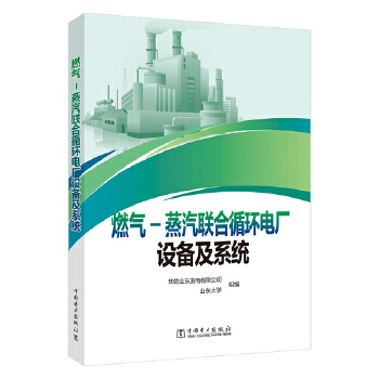  ȼ��-����(li��n)��ѭ�h(hu��n)늏S�O�估ϵ�y(t��ng)