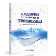  ȫ���͹�����T����Ӗģ�K���̲� ��늠I�I(y��)���C�ό�Ӗ