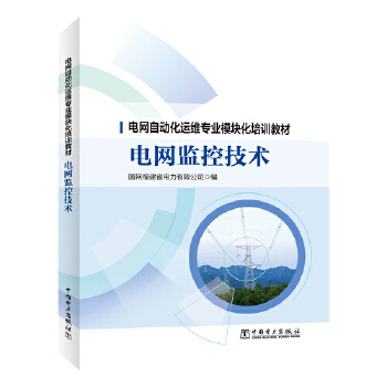  늾W(w��ng)�Ԅ�(d��ng)���\(y��n)�S���I(y��)ģ�K����Ӗ(x��n)�̲� 늾W(w��ng)�O(ji��n)�ؼ��g(sh��)