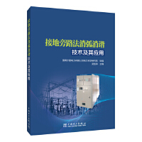 �ӵ���·���������C���g(sh��)���䑪(y��ng)��