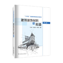  �����b����c��(g��u)�죨�ڶ��棩