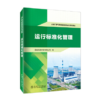  ��늏S����Ó��Ó��ϵ�y(t��ng)�\(y��n)����Ӗ(x��n)�̲� �\(y��n)�И�(bi��o)��(zh��n)������