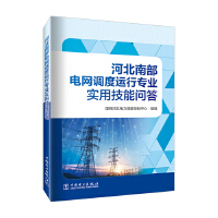 �ӱ��ϲ�늾W(w��ng)�{(di��o)���\(y��n)�Ќ��I(y��)��(sh��)�ü��܆���