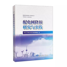  ��늾W���p�о��c���`