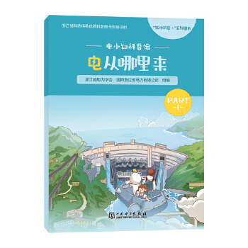  �С֪�����^ 늏������