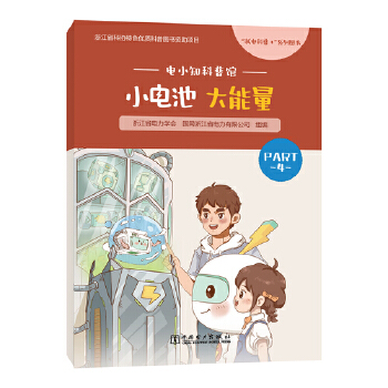  �С֪�����^ С늳ش�����