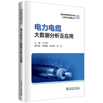  �߉���|���ܻ��\(y��n)�z�P(gu��n)�I���g(sh��)��(y��ng)�Å��� �����|��(sh��)��(j��)��������(y��ng)��