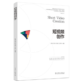  �ߵ��I(y��)ԺУ�O(sh��)Ӌ(j��)�W(xu��)�����ΑB(t��i)ϵ�н̲� ��ҕ�l��(chu��ng)��