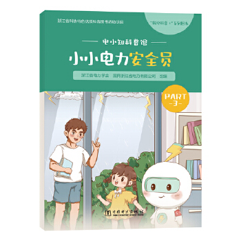  �С֪�����^ СС�����ȫ�T